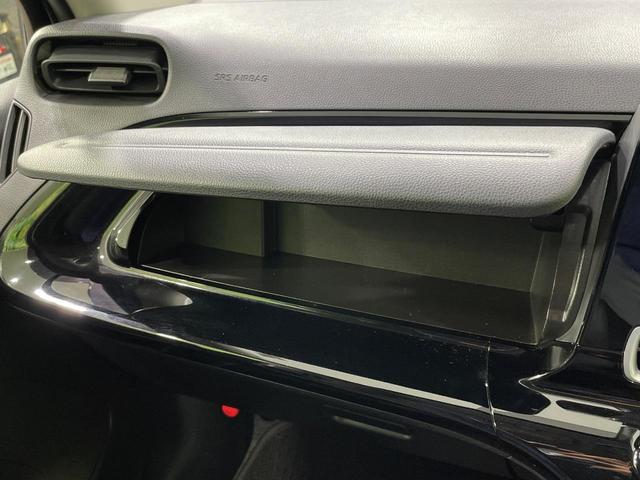 アクア Ｘ　純正ディスプレイオーディオ　１００Ｖ電源　衝突軽減　スマートキー　ＬＥＤヘッド　ＥＴＣ　オートハイビーム　車線逸脱警報　オートライト　オートエアコン　Ｂｌｕｅｔｏｏｔｈ（42枚目）