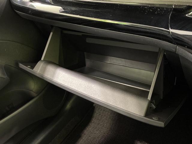 アクア Ｘ　純正ディスプレイオーディオ　１００Ｖ電源　衝突軽減　スマートキー　ＬＥＤヘッド　ＥＴＣ　オートハイビーム　車線逸脱警報　オートライト　オートエアコン　Ｂｌｕｅｔｏｏｔｈ（43枚目）