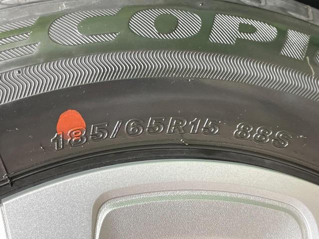 アクア Ｘ　純正ディスプレイオーディオ　１００Ｖ電源　衝突軽減　スマートキー　ＬＥＤヘッド　ＥＴＣ　オートハイビーム　車線逸脱警報　オートライト　オートエアコン　Ｂｌｕｅｔｏｏｔｈ（52枚目）