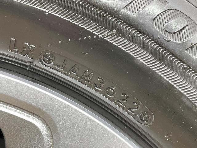 アクア Ｘ　純正ディスプレイオーディオ　１００Ｖ電源　衝突軽減　スマートキー　ＬＥＤヘッド　ＥＴＣ　オートハイビーム　車線逸脱警報　オートライト　オートエアコン　Ｂｌｕｅｔｏｏｔｈ（53枚目）