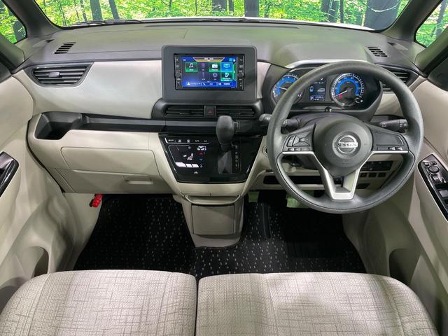 ルークス Ｘ　両側電動スライドドア　純正ナビ　全周囲カメラ　衝突軽減　ドラレコ　コーナーセンサー　スマートキー　ＥＴＣ　オートライト　オートエアコン　Ｂｌｕｅｔｏｏｔｈ　ＣＤ　ＤＶＤ再生　フルセグ（2枚目）