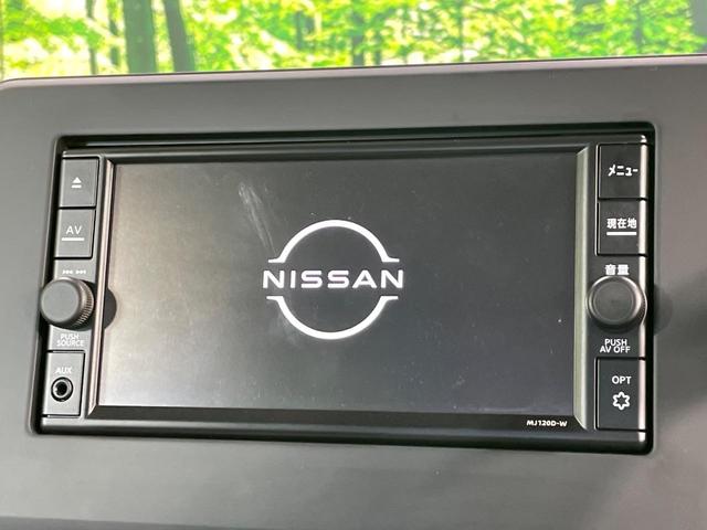 ルークス Ｘ　両側電動スライドドア　純正ナビ　全周囲カメラ　衝突軽減　ドラレコ　コーナーセンサー　スマートキー　ＥＴＣ　オートライト　オートエアコン　Ｂｌｕｅｔｏｏｔｈ　ＣＤ　ＤＶＤ再生　フルセグ（4枚目）