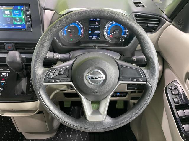 ルークス Ｘ　両側電動スライドドア　純正ナビ　全周囲カメラ　衝突軽減　ドラレコ　コーナーセンサー　スマートキー　ＥＴＣ　オートライト　オートエアコン　Ｂｌｕｅｔｏｏｔｈ　ＣＤ　ＤＶＤ再生　フルセグ（11枚目）