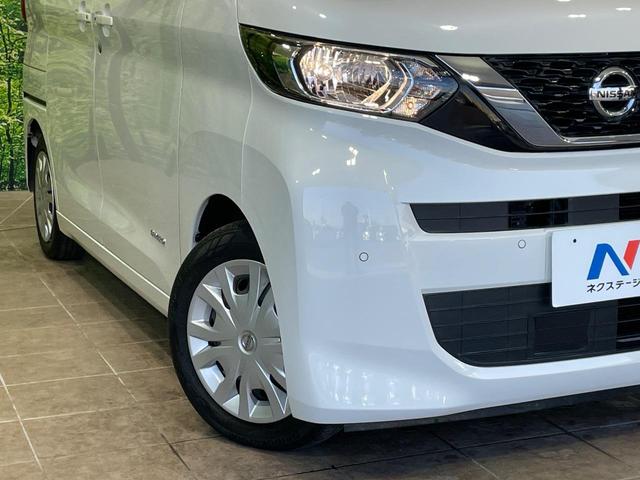 ルークス Ｘ　両側電動スライドドア　純正ナビ　全周囲カメラ　衝突軽減　ドラレコ　コーナーセンサー　スマートキー　ＥＴＣ　オートライト　オートエアコン　Ｂｌｕｅｔｏｏｔｈ　ＣＤ　ＤＶＤ再生　フルセグ（12枚目）