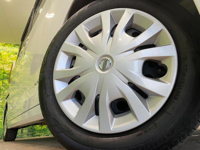 ルークス Ｘ　両側電動スライドドア　純正ナビ　全周囲カメラ　衝突軽減　ドラレコ　コーナーセンサー　スマートキー　ＥＴＣ　オートライト　オートエアコン　Ｂｌｕｅｔｏｏｔｈ　ＣＤ　ＤＶＤ再生　フルセグ（13枚目）