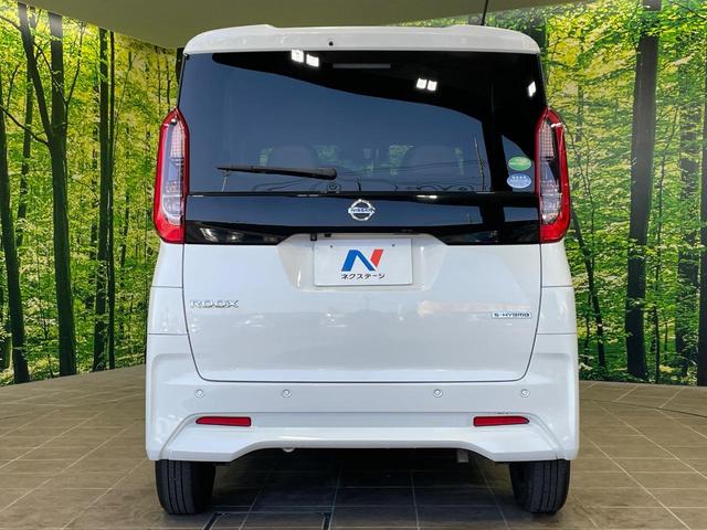 ルークス Ｘ　両側電動スライドドア　純正ナビ　全周囲カメラ　衝突軽減　ドラレコ　コーナーセンサー　スマートキー　ＥＴＣ　オートライト　オートエアコン　Ｂｌｕｅｔｏｏｔｈ　ＣＤ　ＤＶＤ再生　フルセグ（15枚目）