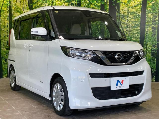 ルークス Ｘ　両側電動スライドドア　純正ナビ　全周囲カメラ　衝突軽減　ドラレコ　コーナーセンサー　スマートキー　ＥＴＣ　オートライト　オートエアコン　Ｂｌｕｅｔｏｏｔｈ　ＣＤ　ＤＶＤ再生　フルセグ（16枚目）