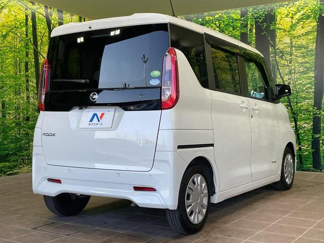 ルークス Ｘ　両側電動スライドドア　純正ナビ　全周囲カメラ　衝突軽減　ドラレコ　コーナーセンサー　スマートキー　ＥＴＣ　オートライト　オートエアコン　Ｂｌｕｅｔｏｏｔｈ　ＣＤ　ＤＶＤ再生　フルセグ（17枚目）