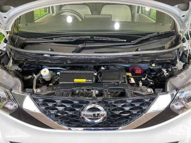 ルークス Ｘ　両側電動スライドドア　純正ナビ　全周囲カメラ　衝突軽減　ドラレコ　コーナーセンサー　スマートキー　ＥＴＣ　オートライト　オートエアコン　Ｂｌｕｅｔｏｏｔｈ　ＣＤ　ＤＶＤ再生　フルセグ（18枚目）