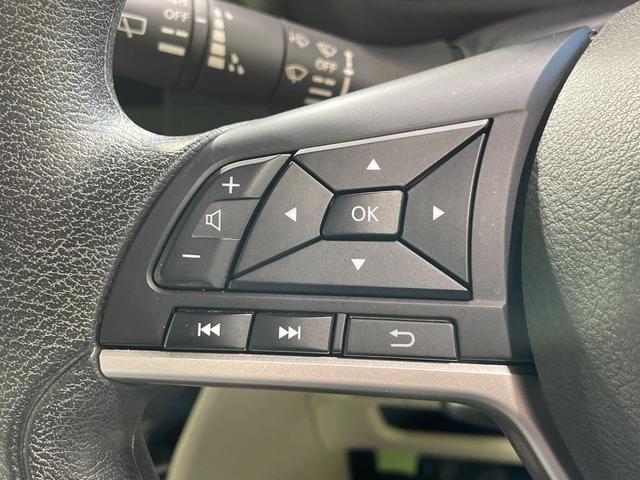 ルークス Ｘ　両側電動スライドドア　純正ナビ　全周囲カメラ　衝突軽減　ドラレコ　コーナーセンサー　スマートキー　ＥＴＣ　オートライト　オートエアコン　Ｂｌｕｅｔｏｏｔｈ　ＣＤ　ＤＶＤ再生　フルセグ（26枚目）