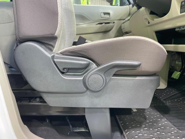 ルークス Ｘ　両側電動スライドドア　純正ナビ　全周囲カメラ　衝突軽減　ドラレコ　コーナーセンサー　スマートキー　ＥＴＣ　オートライト　オートエアコン　Ｂｌｕｅｔｏｏｔｈ　ＣＤ　ＤＶＤ再生　フルセグ（28枚目）