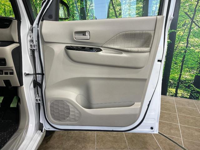 ルークス Ｘ　両側電動スライドドア　純正ナビ　全周囲カメラ　衝突軽減　ドラレコ　コーナーセンサー　スマートキー　ＥＴＣ　オートライト　オートエアコン　Ｂｌｕｅｔｏｏｔｈ　ＣＤ　ＤＶＤ再生　フルセグ（29枚目）