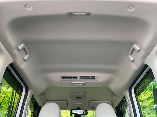 ルークス Ｘ　両側電動スライドドア　純正ナビ　全周囲カメラ　衝突軽減　ドラレコ　コーナーセンサー　スマートキー　ＥＴＣ　オートライト　オートエアコン　Ｂｌｕｅｔｏｏｔｈ　ＣＤ　ＤＶＤ再生　フルセグ（30枚目）