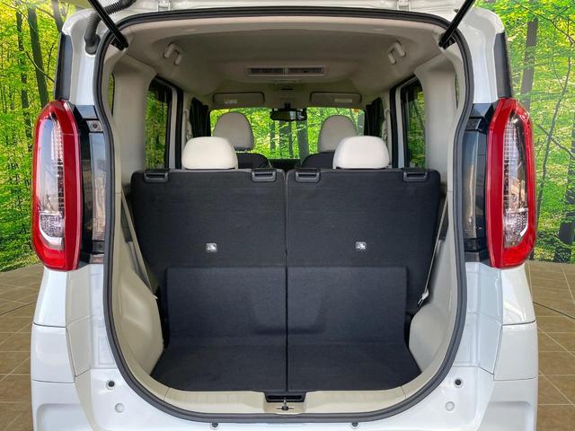 ルークス Ｘ　両側電動スライドドア　純正ナビ　全周囲カメラ　衝突軽減　ドラレコ　コーナーセンサー　スマートキー　ＥＴＣ　オートライト　オートエアコン　Ｂｌｕｅｔｏｏｔｈ　ＣＤ　ＤＶＤ再生　フルセグ（31枚目）