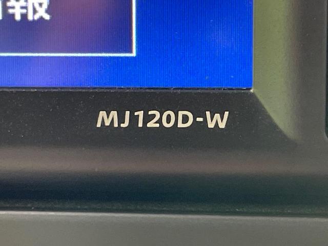 ルークス Ｘ　両側電動スライドドア　純正ナビ　全周囲カメラ　衝突軽減　ドラレコ　コーナーセンサー　スマートキー　ＥＴＣ　オートライト　オートエアコン　Ｂｌｕｅｔｏｏｔｈ　ＣＤ　ＤＶＤ再生　フルセグ（34枚目）