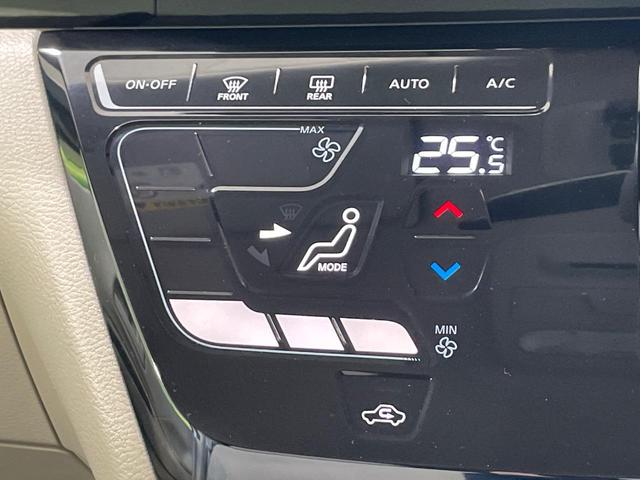 ルークス Ｘ　両側電動スライドドア　純正ナビ　全周囲カメラ　衝突軽減　ドラレコ　コーナーセンサー　スマートキー　ＥＴＣ　オートライト　オートエアコン　Ｂｌｕｅｔｏｏｔｈ　ＣＤ　ＤＶＤ再生　フルセグ（35枚目）