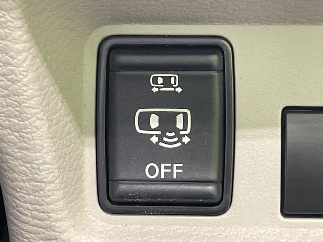 ルークス Ｘ　両側電動スライドドア　純正ナビ　全周囲カメラ　衝突軽減　ドラレコ　コーナーセンサー　スマートキー　ＥＴＣ　オートライト　オートエアコン　Ｂｌｕｅｔｏｏｔｈ　ＣＤ　ＤＶＤ再生　フルセグ（36枚目）