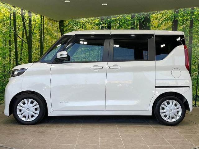 ルークス Ｘ　両側電動スライドドア　純正ナビ　全周囲カメラ　衝突軽減　ドラレコ　コーナーセンサー　スマートキー　ＥＴＣ　オートライト　オートエアコン　Ｂｌｕｅｔｏｏｔｈ　ＣＤ　ＤＶＤ再生　フルセグ（43枚目）