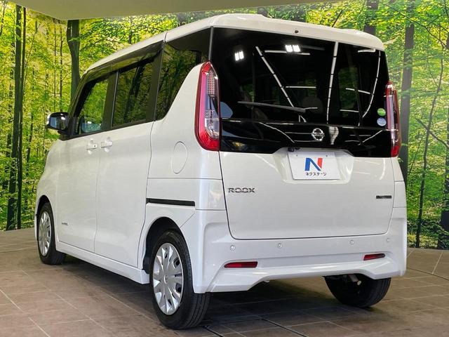 ルークス Ｘ　両側電動スライドドア　純正ナビ　全周囲カメラ　衝突軽減　ドラレコ　コーナーセンサー　スマートキー　ＥＴＣ　オートライト　オートエアコン　Ｂｌｕｅｔｏｏｔｈ　ＣＤ　ＤＶＤ再生　フルセグ（46枚目）