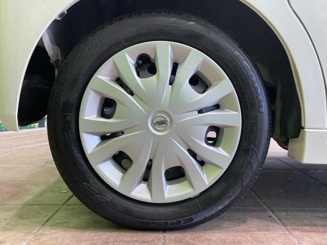 ルークス Ｘ　両側電動スライドドア　純正ナビ　全周囲カメラ　衝突軽減　ドラレコ　コーナーセンサー　スマートキー　ＥＴＣ　オートライト　オートエアコン　Ｂｌｕｅｔｏｏｔｈ　ＣＤ　ＤＶＤ再生　フルセグ（48枚目）