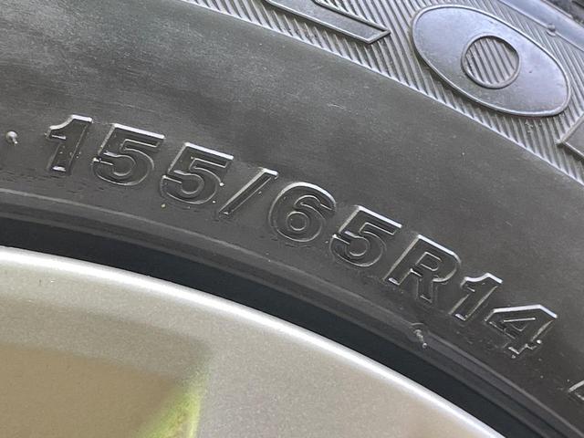 ルークス Ｘ　両側電動スライドドア　純正ナビ　全周囲カメラ　衝突軽減　ドラレコ　コーナーセンサー　スマートキー　ＥＴＣ　オートライト　オートエアコン　Ｂｌｕｅｔｏｏｔｈ　ＣＤ　ＤＶＤ再生　フルセグ（49枚目）