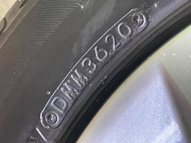 ルークス Ｘ　両側電動スライドドア　純正ナビ　全周囲カメラ　衝突軽減　ドラレコ　コーナーセンサー　スマートキー　ＥＴＣ　オートライト　オートエアコン　Ｂｌｕｅｔｏｏｔｈ　ＣＤ　ＤＶＤ再生　フルセグ（50枚目）