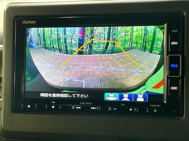 N-BOXカスタム G・Lホンダセンシング 電動スライドドア 純正ナビ バックカメラ 衝突軽減 レーダークルーズ シートヒーター ドラレコ コーナーセンサー スマートキー LEDヘッド ETC 純正14インチアルミ オートハイビーム(7枚目)