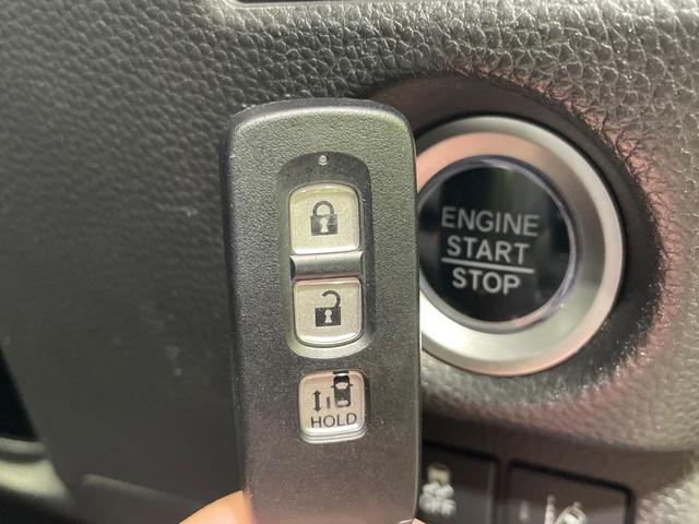 N-BOXカスタム G・Lホンダセンシング 電動スライドドア 純正ナビ バックカメラ 衝突軽減 レーダークルーズ シートヒーター ドラレコ コーナーセンサー スマートキー LEDヘッド ETC 純正14インチアルミ オートハイビーム(27枚目)
