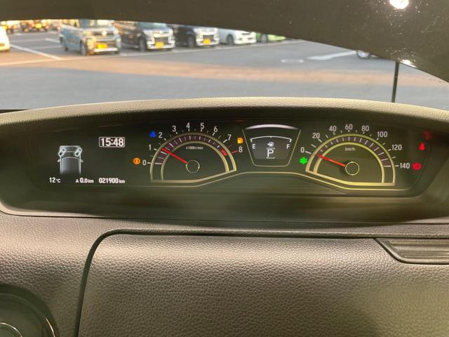 N-BOXカスタム G・Lホンダセンシング 電動スライドドア 純正ナビ バックカメラ 衝突軽減 レーダークルーズ シートヒーター ドラレコ コーナーセンサー スマートキー LEDヘッド ETC 純正14インチアルミ オートハイビーム(28枚目)