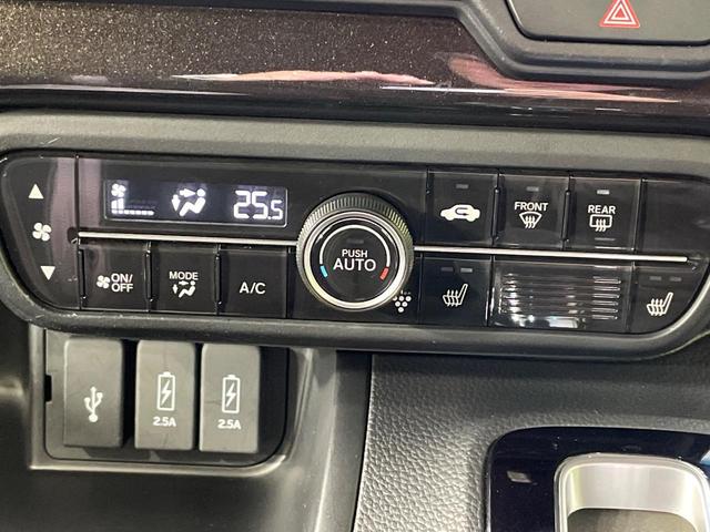 N-BOXカスタム G・Lホンダセンシング 電動スライドドア 純正ナビ バックカメラ 衝突軽減 レーダークルーズ シートヒーター ドラレコ コーナーセンサー スマートキー LEDヘッド ETC 純正14インチアルミ オートハイビーム(29枚目)