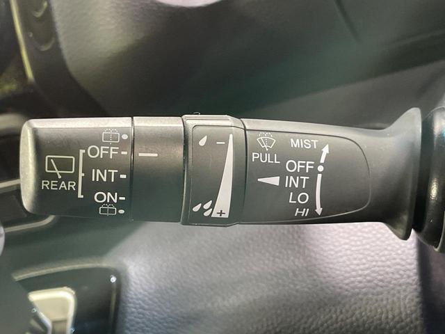 N-BOXカスタム G・Lホンダセンシング 電動スライドドア 純正ナビ バックカメラ 衝突軽減 レーダークルーズ シートヒーター ドラレコ コーナーセンサー スマートキー LEDヘッド ETC 純正14インチアルミ オートハイビーム(32枚目)