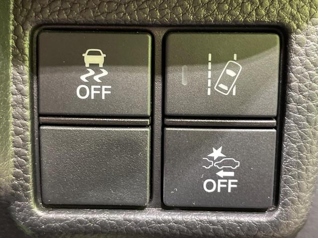 N-BOXカスタム G・Lホンダセンシング 電動スライドドア 純正ナビ バックカメラ 衝突軽減 レーダークルーズ シートヒーター ドラレコ コーナーセンサー スマートキー LEDヘッド ETC 純正14インチアルミ オートハイビーム(35枚目)