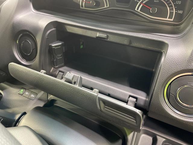 N-BOXカスタム G・Lホンダセンシング 電動スライドドア 純正ナビ バックカメラ 衝突軽減 レーダークルーズ シートヒーター ドラレコ コーナーセンサー スマートキー LEDヘッド ETC 純正14インチアルミ オートハイビーム(40枚目)