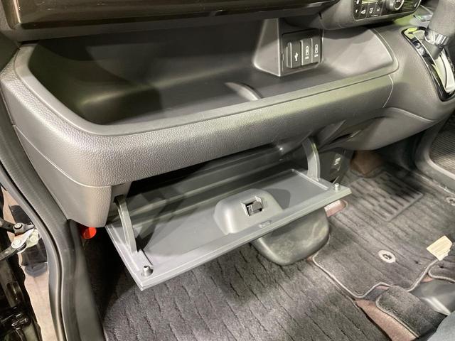 N-BOXカスタム G・Lホンダセンシング 電動スライドドア 純正ナビ バックカメラ 衝突軽減 レーダークルーズ シートヒーター ドラレコ コーナーセンサー スマートキー LEDヘッド ETC 純正14インチアルミ オートハイビーム(46枚目)