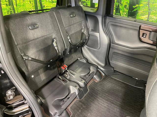 N-BOXカスタム G・Lホンダセンシング 電動スライドドア 純正ナビ バックカメラ 衝突軽減 レーダークルーズ シートヒーター ドラレコ コーナーセンサー スマートキー LEDヘッド ETC 純正14インチアルミ オートハイビーム(47枚目)