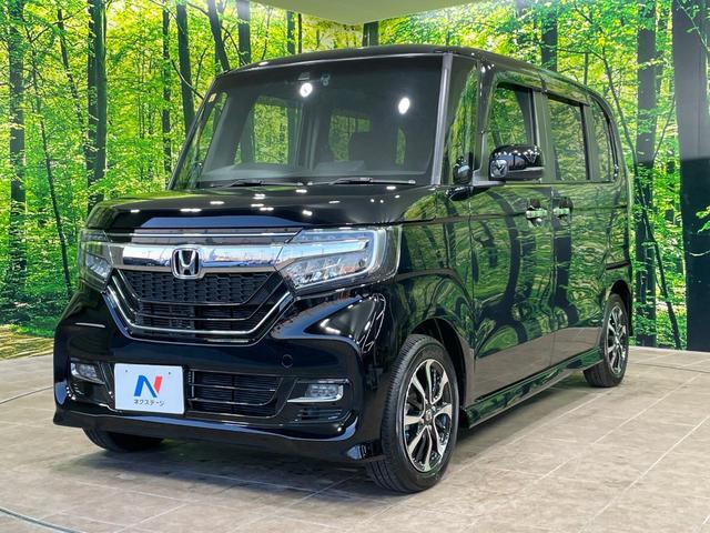 N-BOXカスタム G・Lホンダセンシング 電動スライドドア 純正ナビ バックカメラ 衝突軽減 レーダークルーズ シートヒーター ドラレコ コーナーセンサー スマートキー LEDヘッド ETC 純正14インチアルミ オートハイビーム(52枚目)