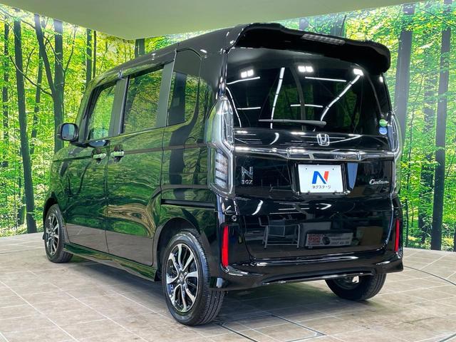 N-BOXカスタム G・Lホンダセンシング 電動スライドドア 純正ナビ バックカメラ 衝突軽減 レーダークルーズ シートヒーター ドラレコ コーナーセンサー スマートキー LEDヘッド ETC 純正14インチアルミ オートハイビーム(53枚目)