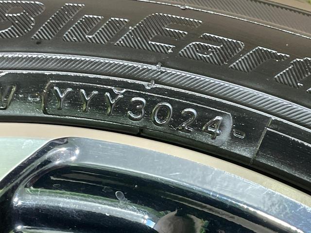 N-BOXカスタム G・Lホンダセンシング 電動スライドドア 純正ナビ バックカメラ 衝突軽減 レーダークルーズ シートヒーター ドラレコ コーナーセンサー スマートキー LEDヘッド ETC 純正14インチアルミ オートハイビーム(59枚目)