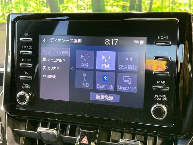 カローラスポーツ G MT車 純正ディスプレイオーディオ バックカメラ 衝突軽減 レーダークルーズ コーナーセンサー スマートキー LEDヘッド 純正16インチアルミ オートハイビーム 車線逸脱警報 オートライト(40枚目)