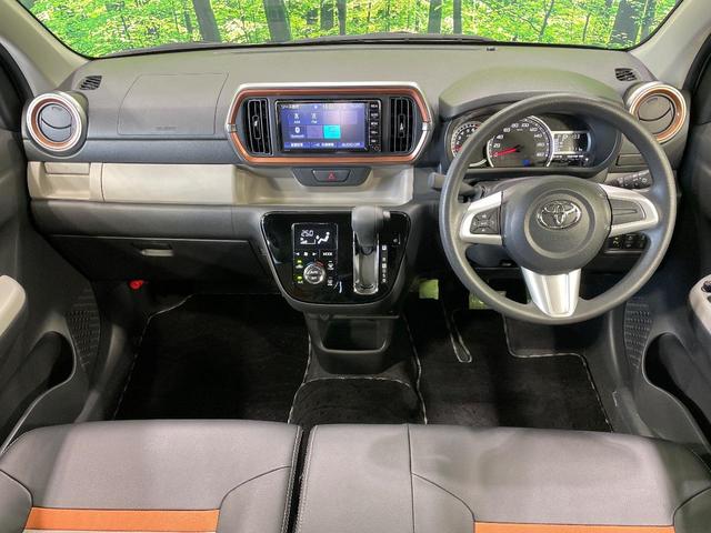 パッソ モーダ チャーム 純正ナビ 全周囲カメラ 衝突軽減 ハーフレザーシート シートヒーター ドラレコ コーナーセンサー スマートキー LEDヘッド オートハイビーム 車線逸脱警報 オートライト プライバシーガラス(2枚目)