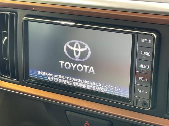 パッソ モーダ チャーム 純正ナビ 全周囲カメラ 衝突軽減 ハーフレザーシート シートヒーター ドラレコ コーナーセンサー スマートキー LEDヘッド オートハイビーム 車線逸脱警報 オートライト プライバシーガラス(4枚目)