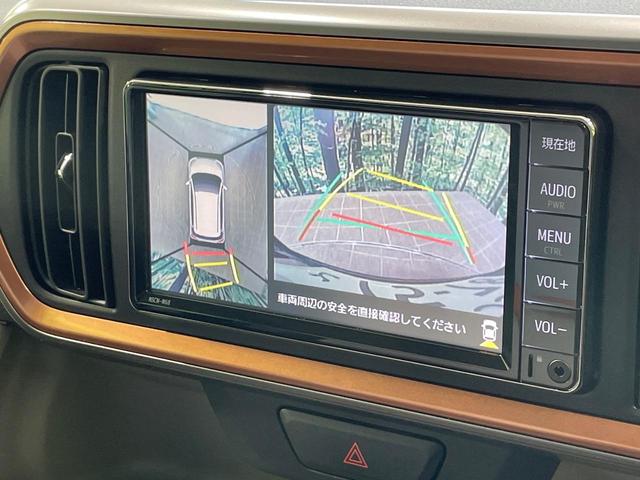 パッソ モーダ チャーム 純正ナビ 全周囲カメラ 衝突軽減 ハーフレザーシート シートヒーター ドラレコ コーナーセンサー スマートキー LEDヘッド オートハイビーム 車線逸脱警報 オートライト プライバシーガラス(5枚目)