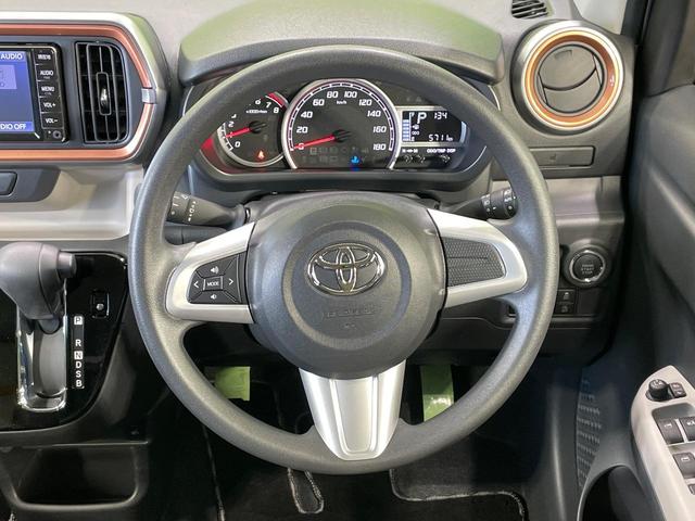 パッソ モーダ チャーム 純正ナビ 全周囲カメラ 衝突軽減 ハーフレザーシート シートヒーター ドラレコ コーナーセンサー スマートキー LEDヘッド オートハイビーム 車線逸脱警報 オートライト プライバシーガラス(11枚目)