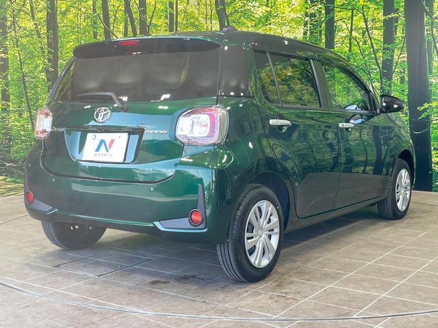 パッソ モーダ チャーム 純正ナビ 全周囲カメラ 衝突軽減 ハーフレザーシート シートヒーター ドラレコ コーナーセンサー スマートキー LEDヘッド オートハイビーム 車線逸脱警報 オートライト プライバシーガラス(17枚目)