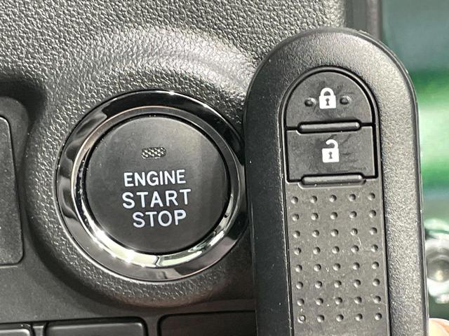 パッソ モーダ チャーム 純正ナビ 全周囲カメラ 衝突軽減 ハーフレザーシート シートヒーター ドラレコ コーナーセンサー スマートキー LEDヘッド オートハイビーム 車線逸脱警報 オートライト プライバシーガラス(23枚目)