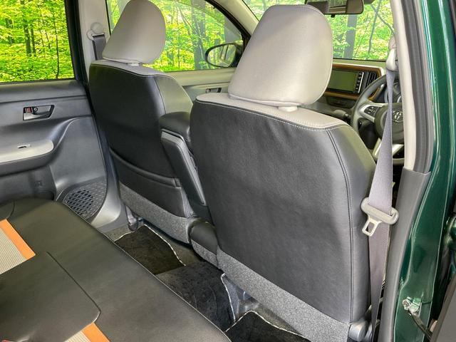 パッソ モーダ チャーム 純正ナビ 全周囲カメラ 衝突軽減 ハーフレザーシート シートヒーター ドラレコ コーナーセンサー スマートキー LEDヘッド オートハイビーム 車線逸脱警報 オートライト プライバシーガラス(27枚目)