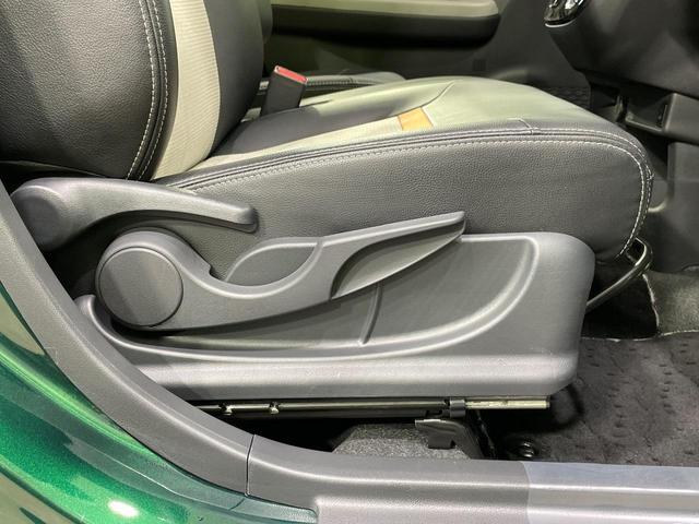 パッソ モーダ チャーム 純正ナビ 全周囲カメラ 衝突軽減 ハーフレザーシート シートヒーター ドラレコ コーナーセンサー スマートキー LEDヘッド オートハイビーム 車線逸脱警報 オートライト プライバシーガラス(28枚目)