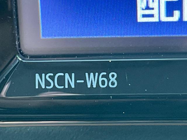 パッソ モーダ チャーム 純正ナビ 全周囲カメラ 衝突軽減 ハーフレザーシート シートヒーター ドラレコ コーナーセンサー スマートキー LEDヘッド オートハイビーム 車線逸脱警報 オートライト プライバシーガラス(34枚目)