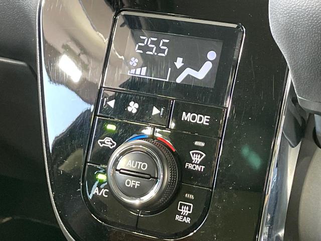 パッソ モーダ チャーム 純正ナビ 全周囲カメラ 衝突軽減 ハーフレザーシート シートヒーター ドラレコ コーナーセンサー スマートキー LEDヘッド オートハイビーム 車線逸脱警報 オートライト プライバシーガラス(36枚目)