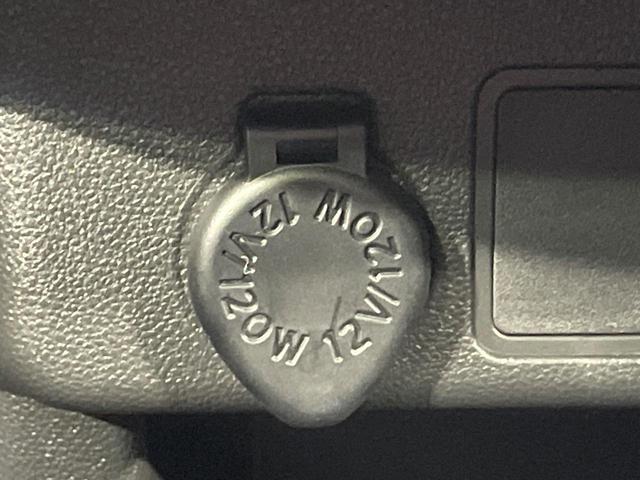 パッソ モーダ チャーム 純正ナビ 全周囲カメラ 衝突軽減 ハーフレザーシート シートヒーター ドラレコ コーナーセンサー スマートキー LEDヘッド オートハイビーム 車線逸脱警報 オートライト プライバシーガラス(38枚目)